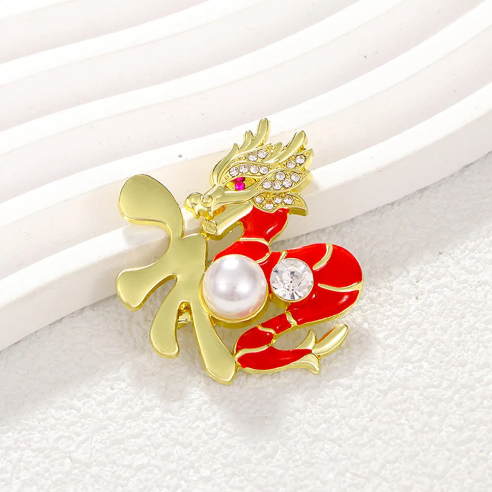 تصميم فريد من نوعه التنين التلبيب دبوس بروش احتفالي الزي التبعي الصينية الفاخرة هدية السنة الجديدة حفلة الأحداث ديكور #5