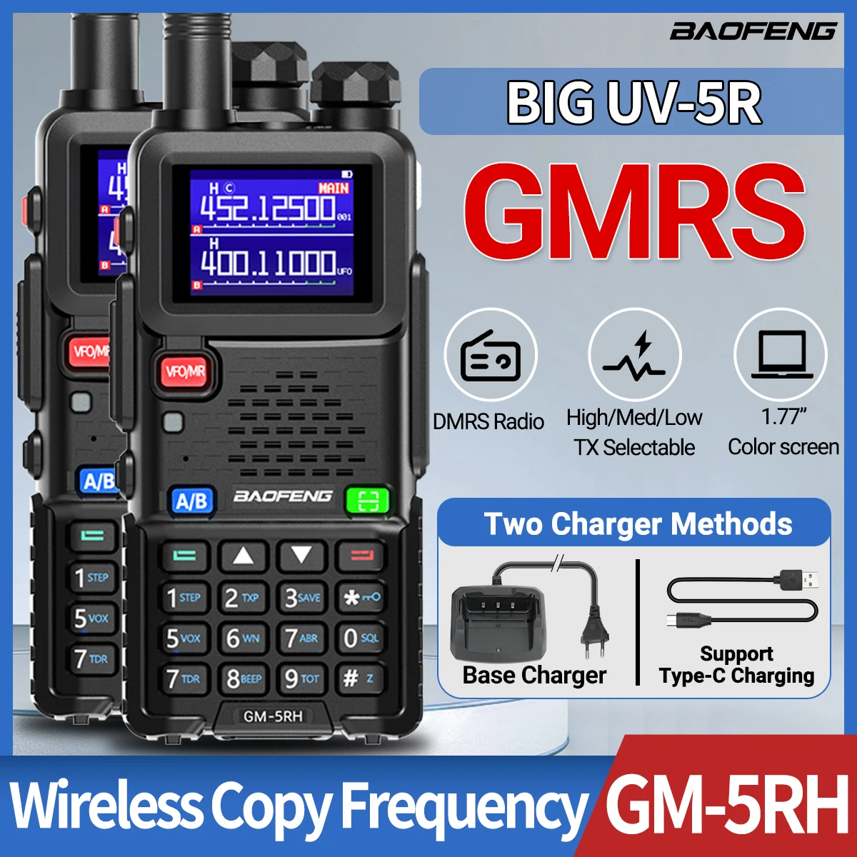 2PCS Baofeng GM-5RH GMRS Walkie Talkie Wirless Copy Frequency  NOAA Type-C Upgraded UV-5R Transceiver Ham Two Way Radio UV-5RH