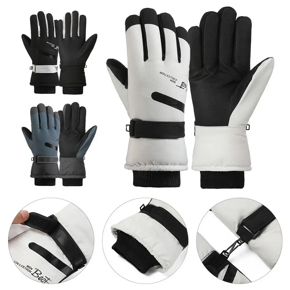 ファッション暖かい冬用手袋裏地フリース肥厚サーマルスノーボードスキー手袋防風防水サイクリング手袋男性女性