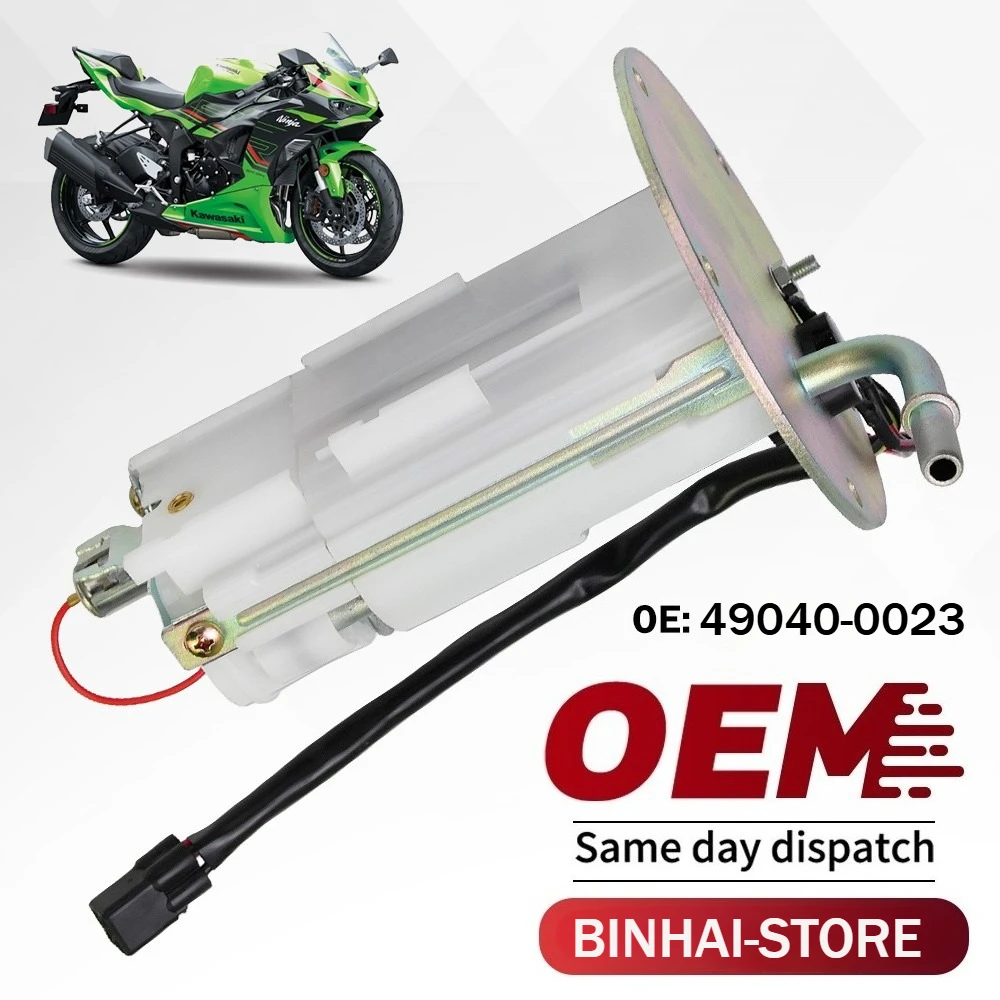 

49040-0023 ЕС КАЧЕСТВО мотоциклетный топливный насос в сборе для Kawasaki Ninja ZX6R ZX636 ZX600 2007-2018 2008 2009 2010 2011 UC-T35KU53
