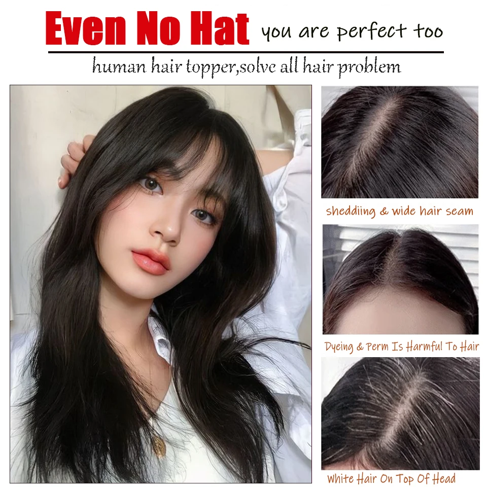 Dazzeal Human Hair Topper Black Straight Hair Extensions 5x8 Silk Base Lace Human Hair Toppers For Women 360°Cover Thinning Hair