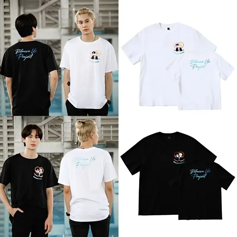 New Thai drama BetweenUsTheSeries Even Sun Boun Prem BounPrem Costume casual loose student short-sleeved t-shirt Gift