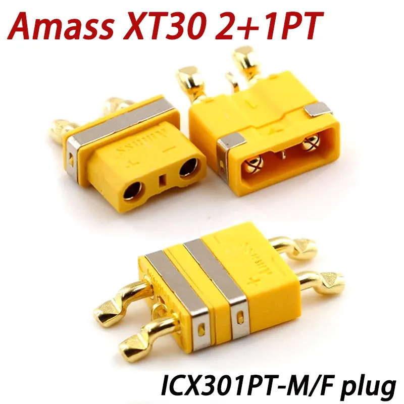 Amass XT30 2+1PT SMD штекер и гнездовой разъем ICX301PT штекер/гнездо 30A позолоченный с сигнальным контактом подключения платы DC500V/15A