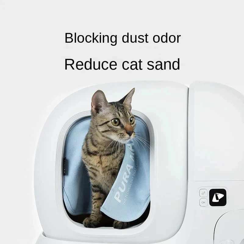 Magnetic Dustproof Curtain Exclusive For PETKIT PURA MAX Self-Cleaning Litter Box Cat Toilet Accessories Gatos Productos