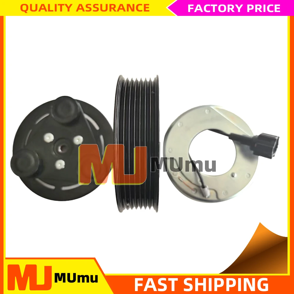 

7PK AC Compressor Clutch Assembly For Nissan Bluebird Sylphy G11 HR15DE,Tiida 1.6L 92600-1U70A 92610-1U71A 92660-EW70A