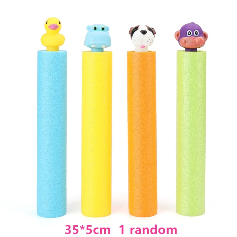 35cm Summer Water Gun Toys Outdoor Beach Play Game Toy for Kids Gift Cartoon Animal Head Telescopic Water Gun Children Shoot Toy