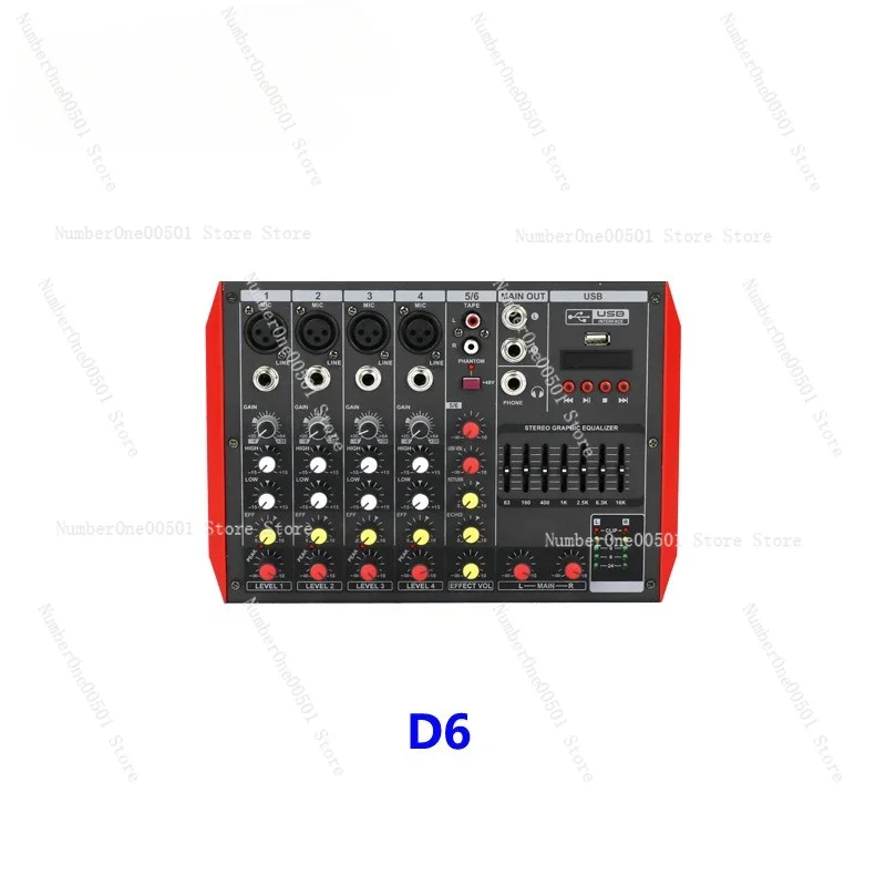 4/6/8/12/Mini Bluetooth effect mixer Pure table Small performance Stage Conference Household phantom power supply