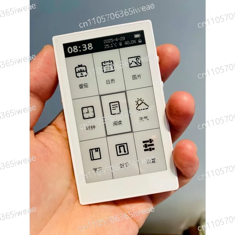 Portable and Lightweight Reader 32GB Ink Screen E-reader, Long Battery Life