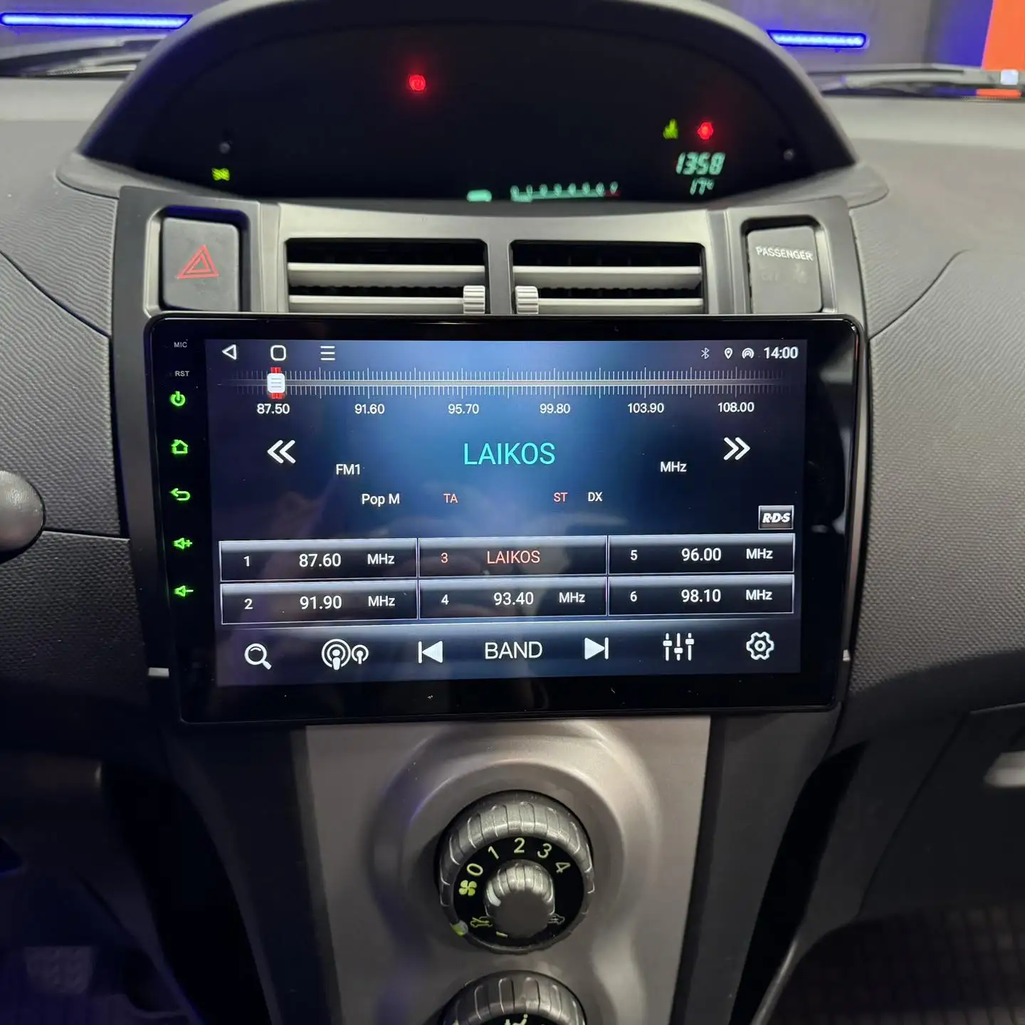 Android 14 128G Car Radio For Toyota Yaris 2005 2006 2007 2008 2009 2010 2011 2012 GPS Navigation Multimedia Player DVD Cassette