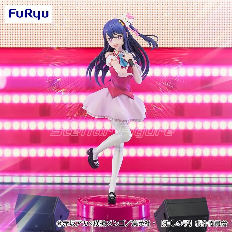 

【SF】В наличии оригинальные фигурки FuRyu Trio Try IT My Pushing Child Ai, подарочная модель аниме