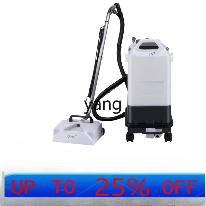 

Многофункциональное средство для химчистки тканей (диванов, штор) L'm'm, 3-в-1