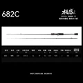 MARRÓN