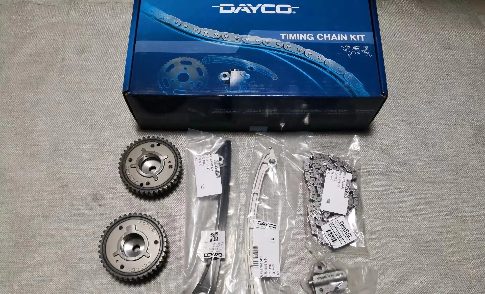 Dayco Land Rover Jaguar Evoque LR2 ford volvo Sport 2.0L TIMING CHAIN KIT OEM  LR024999 LR033733