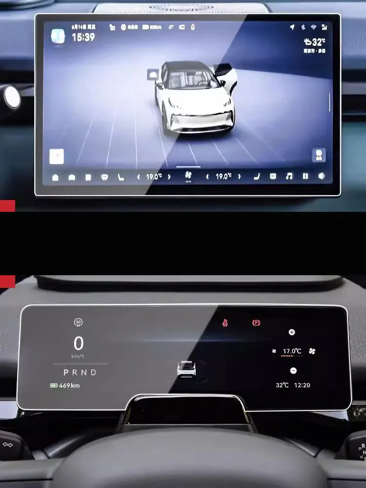 Displays chutz folie aus gehärtetem Glas für Zeekr x LCD GPS Navigation und Armaturen brett Film Auto Interieur Zubehör
