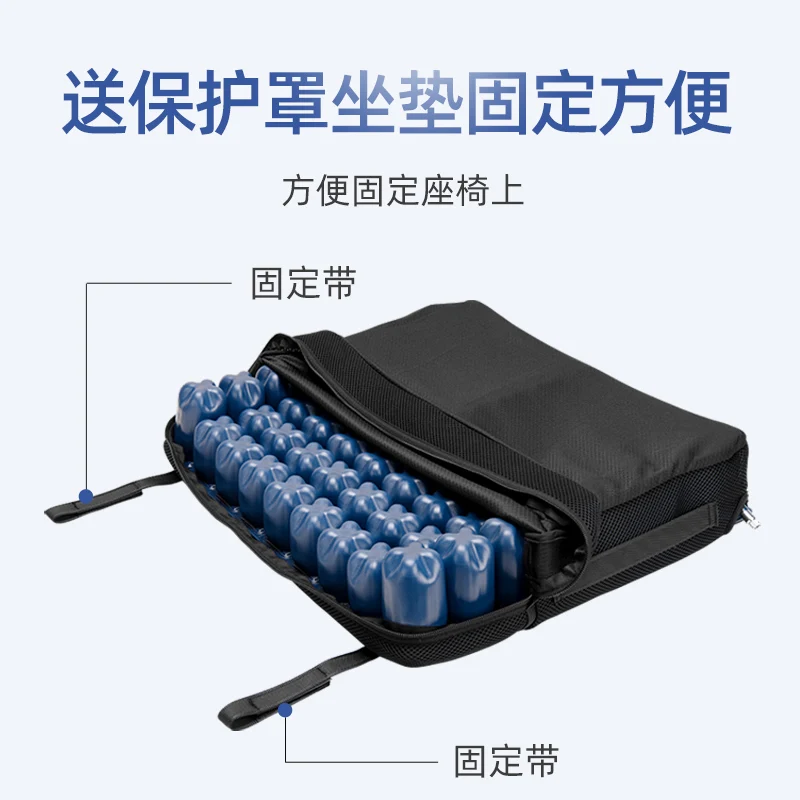 Anti pressure ulcer seat cushion inflatable cushion for paralyzed patients, disabled elderly