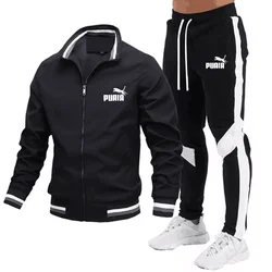 Men's Sports Jacket and Drawstring Protective Pants Set, Running Sportswear, Fitness Pants, 2-piece Set, Spring and Autumn