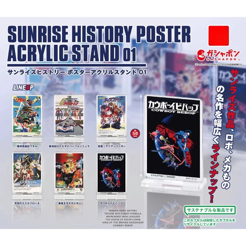 Original Bandai Gashapon Anime Figurine Cute Sunrises History Poster Acrylic Stand 01 Figure Kawaii Capsule Toys Gift