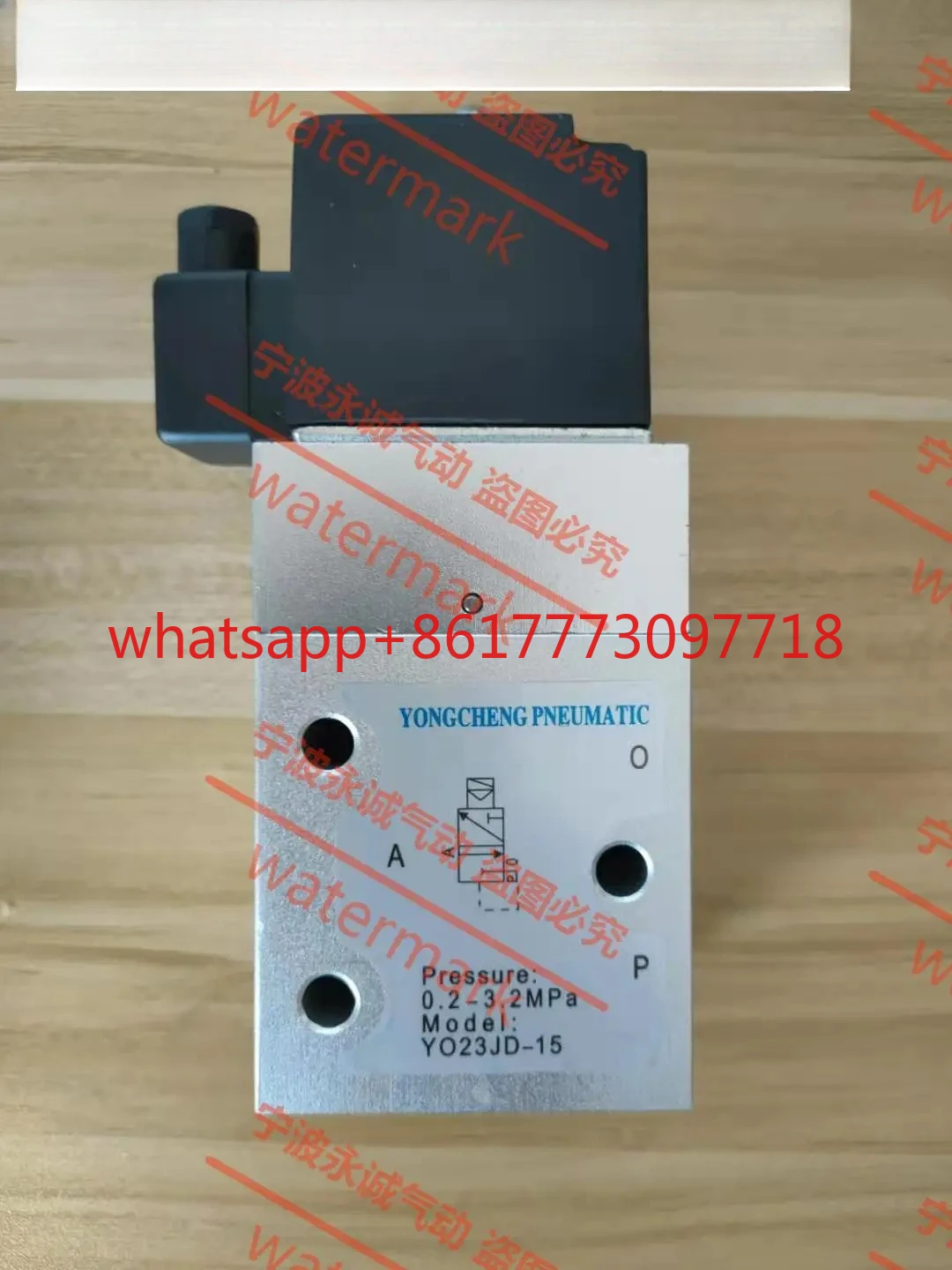 

YO23JD-15 (large) two-position three-way high-pressure solenoid valve blowing valve blowing machine accessories