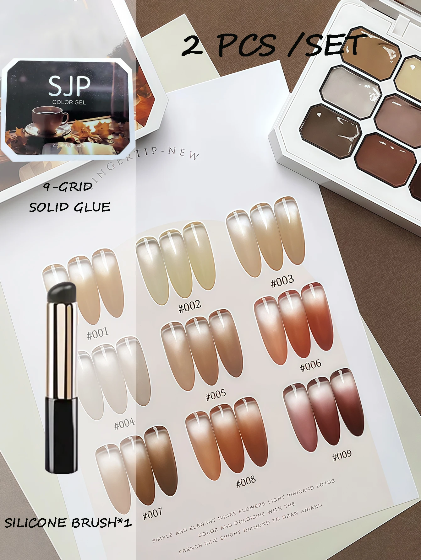 

Maillard color nine-color plate nail polish brush set gradient blush hand-painted high saturation dense DIY color nail polish de