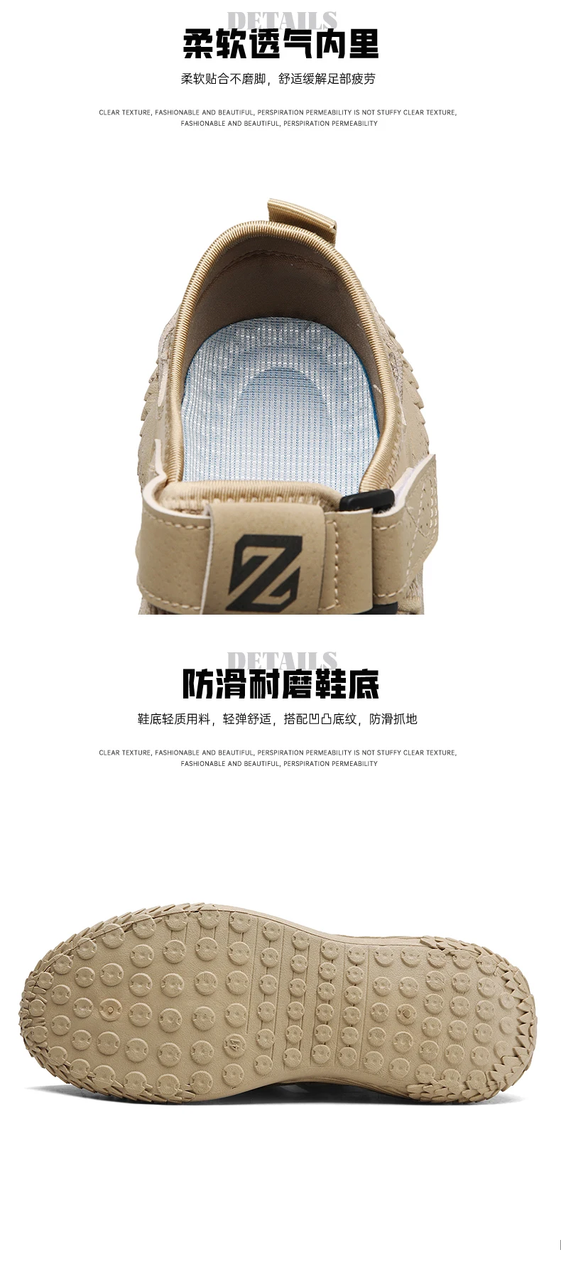 Große Sandalen für Herren, neues Sommermodell, trendig, vielseitig einsetzbar, lässige Sportsandalen, bequeme Sandalen mit weicher Sohle und hohlem Design für den Strand. – Detail 7