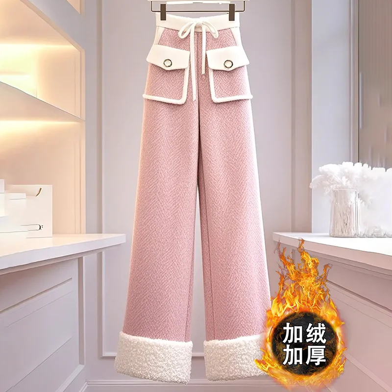 

Женские прямые брюки с высокой талией, осенне-зимние, модные, повседневные, шикарные, розовые, утепленные, зауженные
