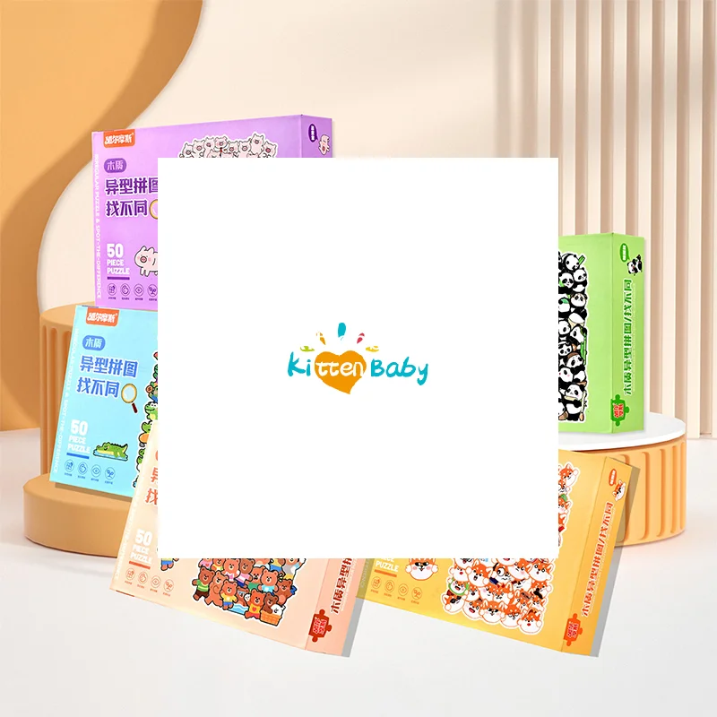 1 مجموعة لعبة الأطفال الإبداعية صعوبة حرق الدماغ الخشب على شكل خاص الحيوان القط الدب لغز بنة هدية #1