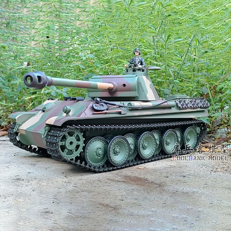 

Kubing Ke Henglong German Leopard G Heavy Large Remote Controlled Tank 1:16 Infrared Battle Competitive Military Tank Model