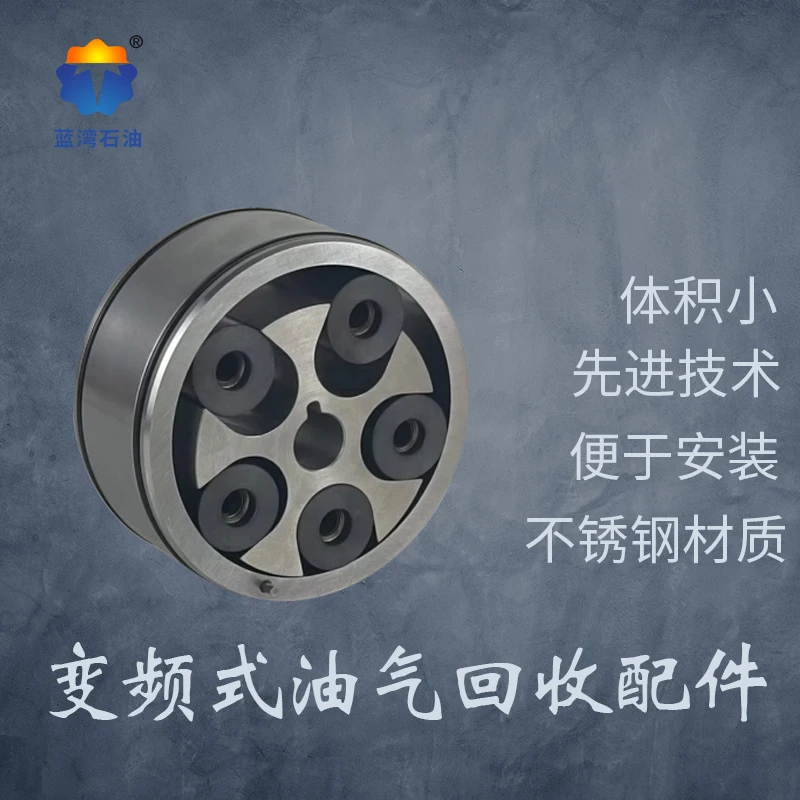 Frequency Conversio… - image