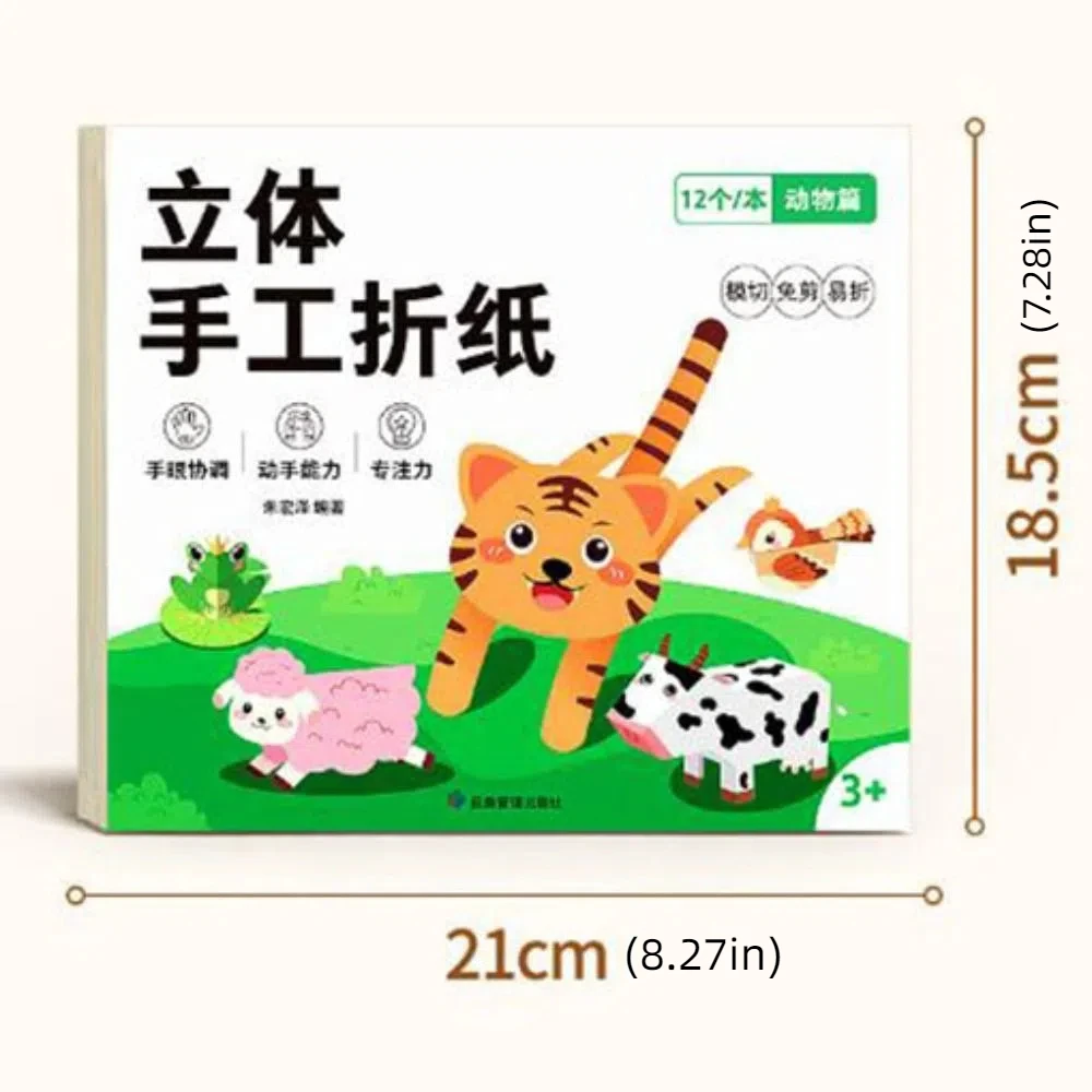 ثلاثية الأبعاد ثلاثية الأبعاد اليدوية مجموعة ورق ملون ورقة مونتيسوري الحيوان اليدوية اوريغامي الفن التعلم للطي لتقوم بها بنفسك ورقة قطع كتاب