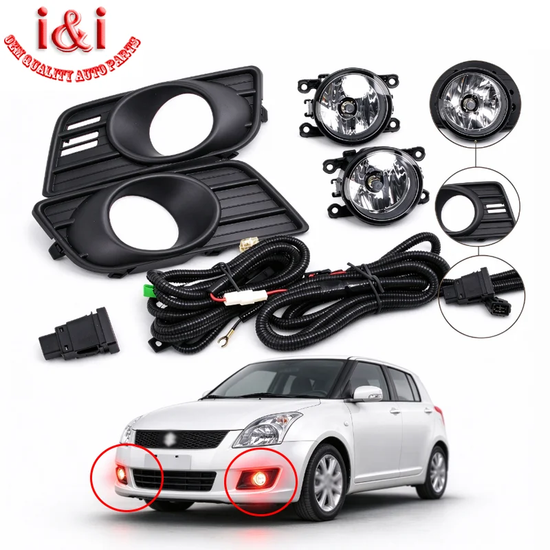 Complete Fog Lamp Replacement Kit For Suzuki Swift 2007-2010 With Bezel Wiring Harness Switch