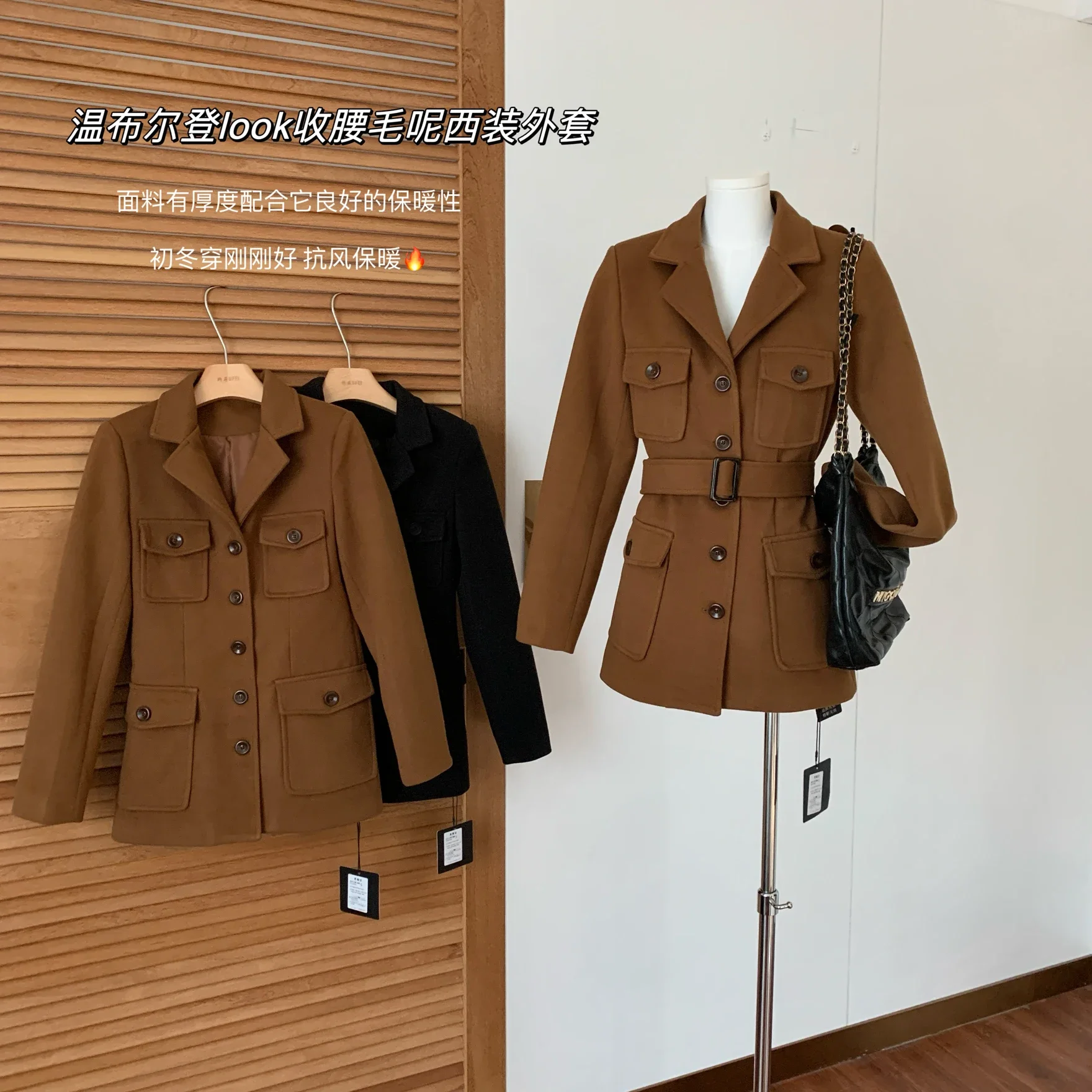 High-end Women's Waist Wool Suit Jacket Autumn and Winter 2024 Mid-length Slimming Coat Temperament Office Lady Solid Suit Top