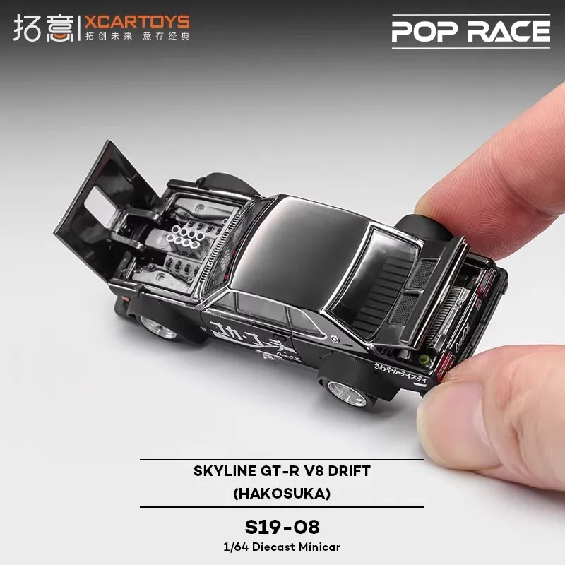 XCARTOYS POPRACE 1/64 S19-08 Zero Japanese SKYLINE GT-R V8 DRIFT