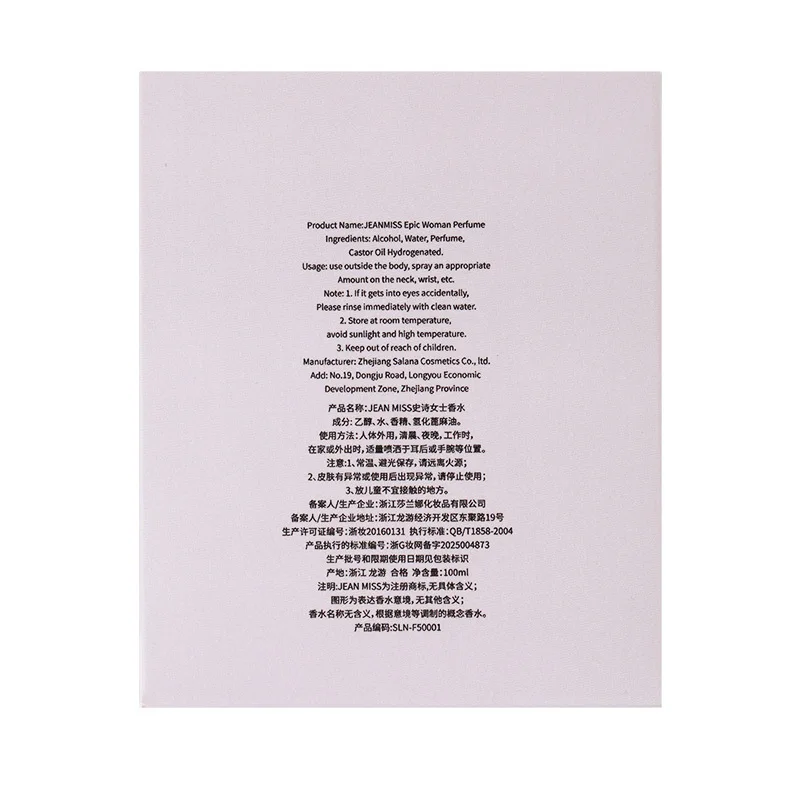 عطر للمرأة مزيل عرق باطني فاخر يدوم طويلاً أو دو برفوم طازج رومانسي زهري خشب الصندل عطور رائعة رذاذ