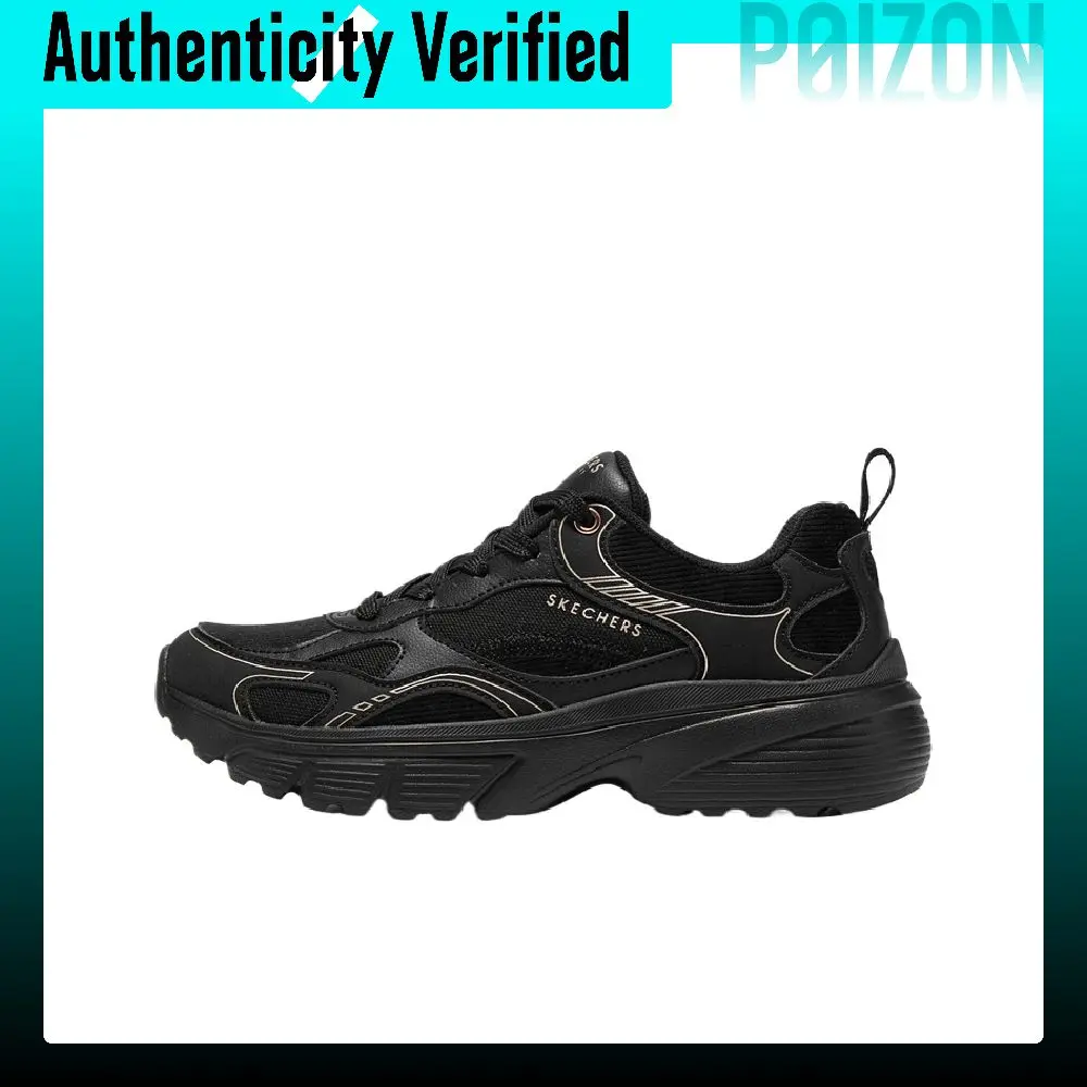 Skechers Street Chunky Sneakers Women's Low-top All Black 190227-BBK