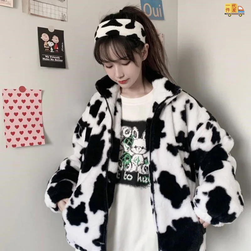 Cow Printed Women Hoodies Autumn Winter Warm Female Hooded Sweatshirts Zipper Long Sleeve Ladies Girls Hoodies Oversized Tops