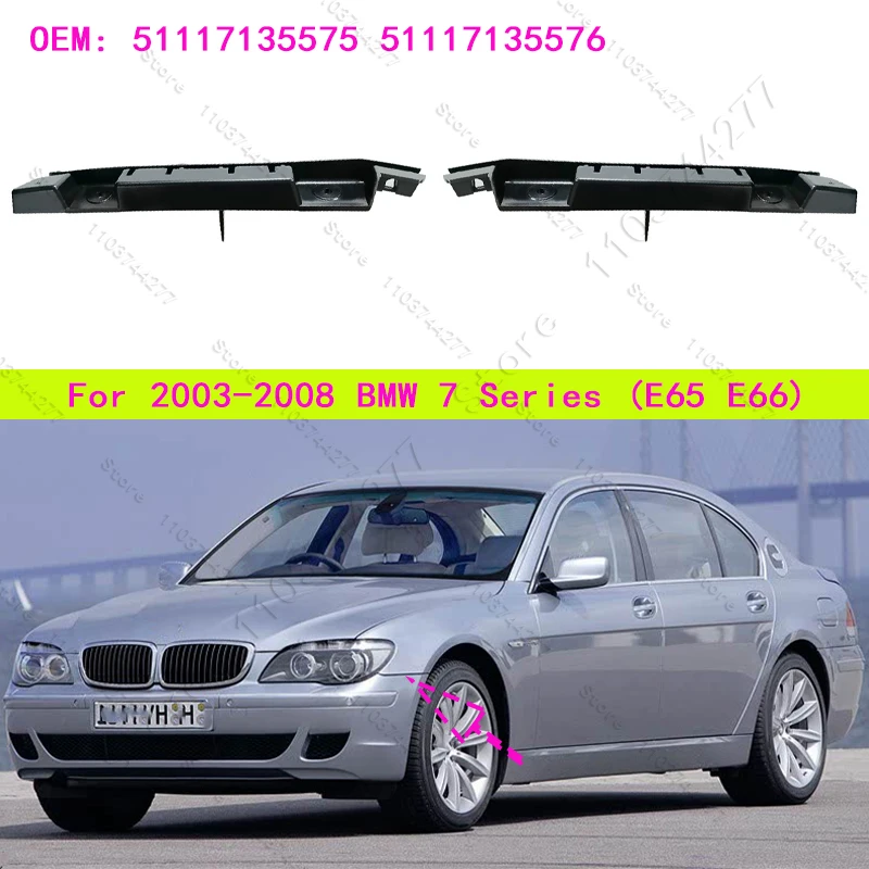For 2003-2008 BMW (E65 E66) 750i 750Li 760i 760Li, Alpina B7 Front Bumper Cover Bracket Mount Support 51117135575 51117135576