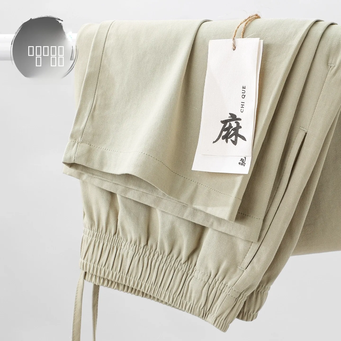 

High Quali Large Size Cotton Linen Casual Pants Men's Summer Thin Texture Sensation Loose Fit Straight Leg Elastic Waist