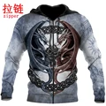 Zip Hoodie