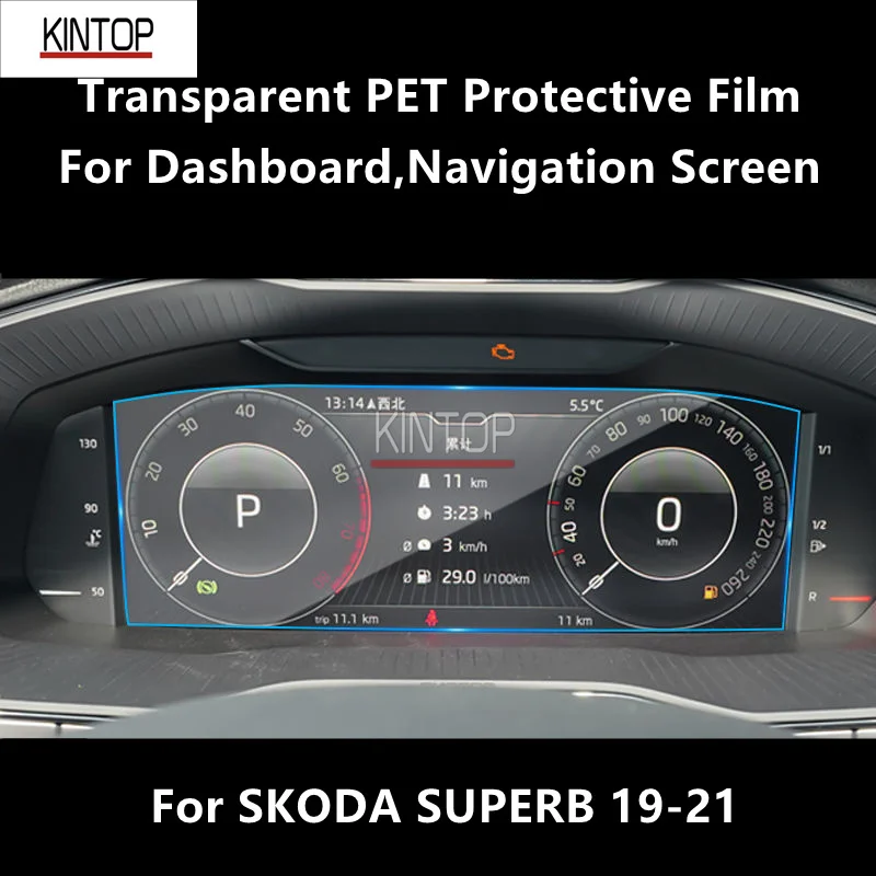 

For SKODA SUPERB 19-21 Dashboard,Navigation Screen Transparent PET Protective Film Anti-scratch Accessorie Refit