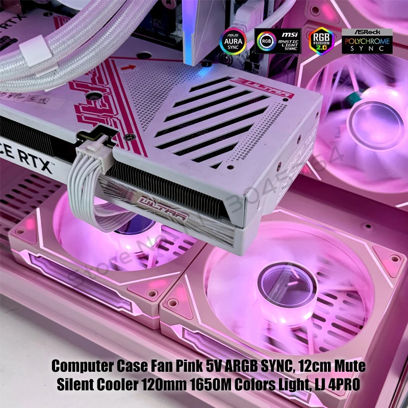 コンピュータケース RGB ファン ピンク 5V ARGB SYNC、12cm ミュート