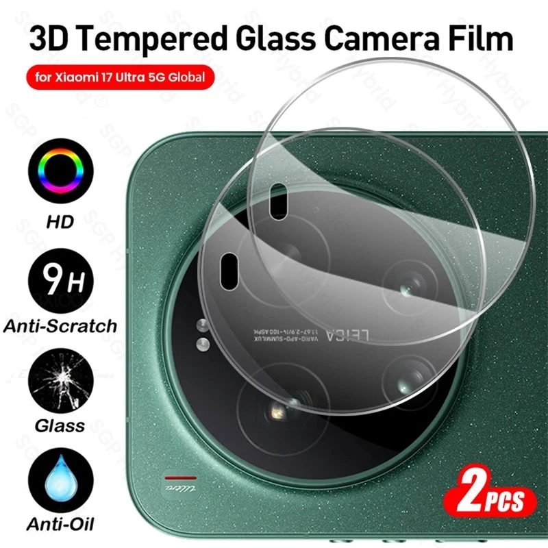 

Mi17Ultra 2Pcs 3D Tempered Glass Camera Protector for Xiaomi 17 Ultra 5G HD Clear Rear Lens Film on Xiomi Xaomi Xiami Mi 17Ultra