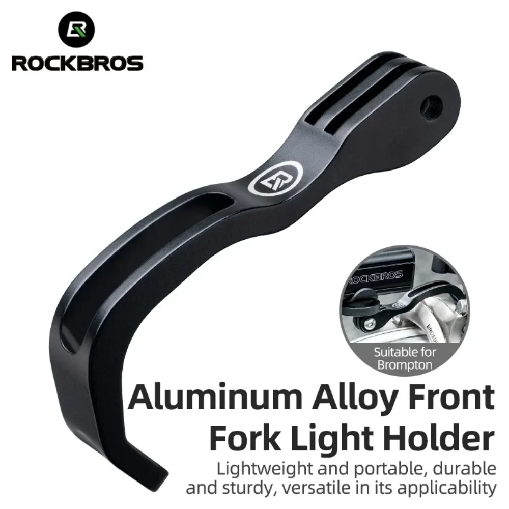 ROCKBROS Aluminum Alloy Front Fork Light Holder,Adjustable Bicycle Light Extension Bracket,Sports Camera Base,Cycling Accessory