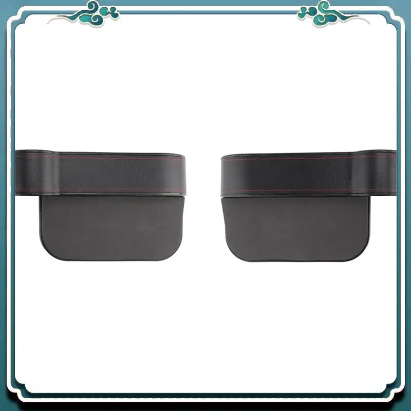 منظم حشو مساحة مقعد السيارة الفاخر، صندوق تخزين المقعد الأمامي للسيارة مع حامل أكواب، صندوق تخزين إضافي لوحدة التحكم في السيارة، قطعتان Dur