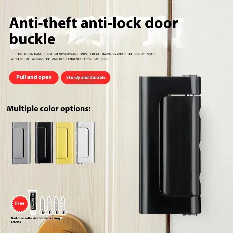 Home Security Door Reinforcement Lock 3 Inch Stop Aluminum Alloy Anti-theft Lock for Inward Swinging Door