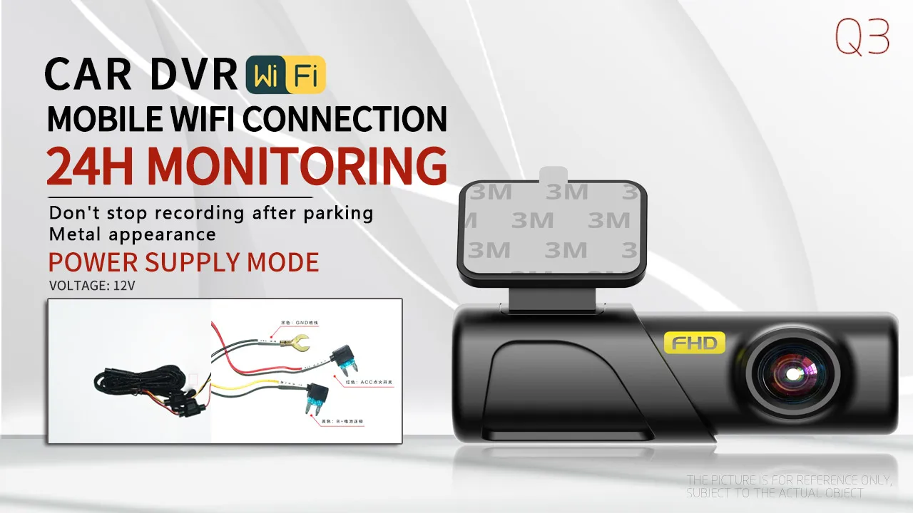 كاميرا صندوق DVR للسيارة عالمية 2K HD كاميرا داش 1080 بكسل مع مسجل ومراقبة ركن السيارة صندوق أسود للسيارة كاميرا سيارة واي فاي