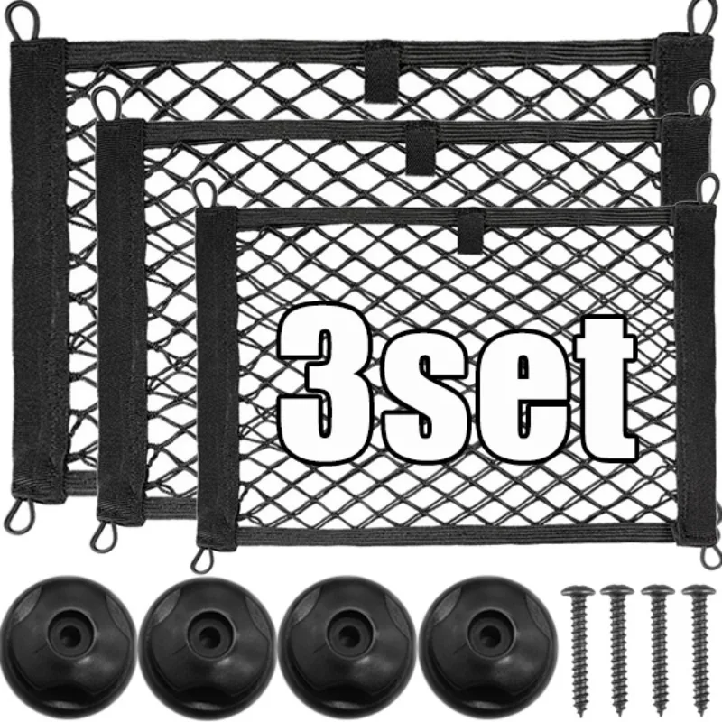 

Car Storage Net Bag with Screws Auto Mesh Net Holder Back Rear Trunk Boat Cargo Pocket Organizer Elastic String Net Framed Mesh