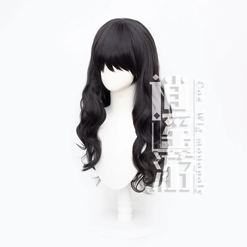 Sudanese Game Cosplay Wig Simulation Scalp Top Halloween Gift
