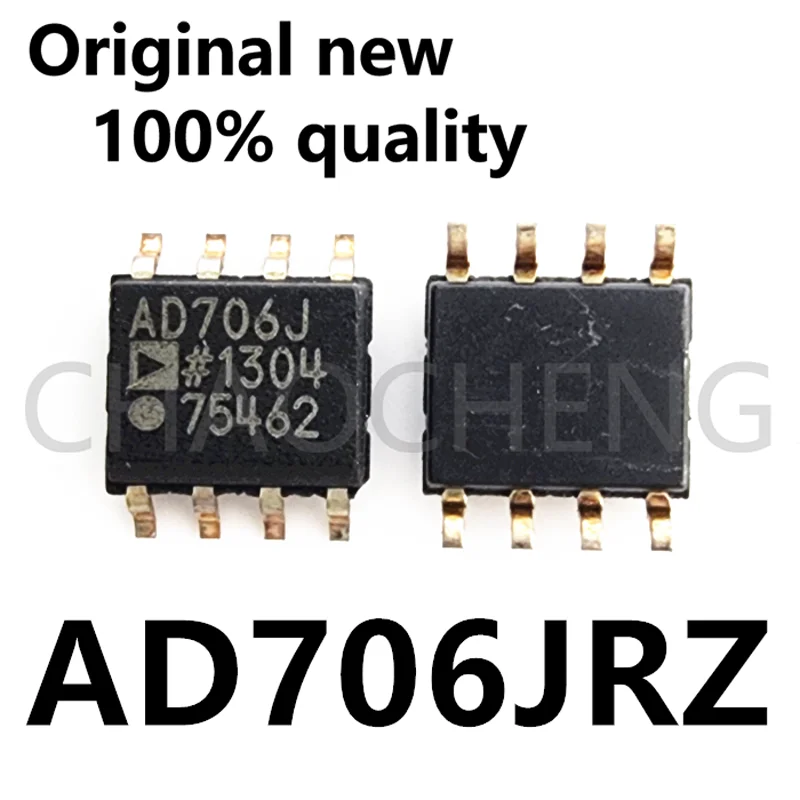 (5-10PCS) 100% original New AD706JRZ AD706J SOP8 Chipset