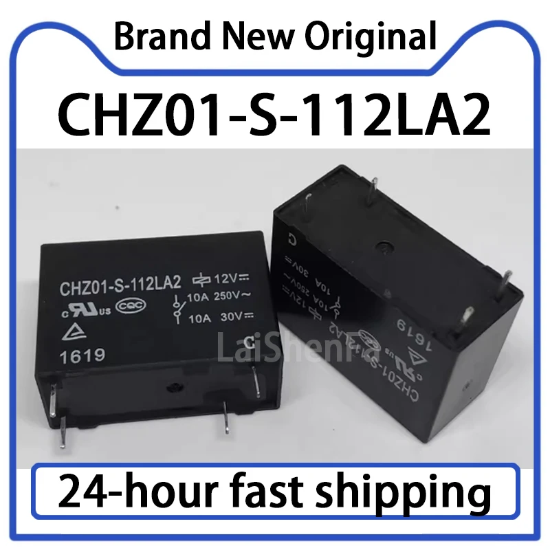 

2 шт. CHZ01-S-112LA2 12VDC Реле 10А в наличии
