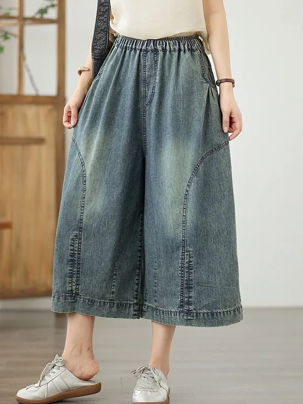 

Художественные модные джинсы с завышенной талией, широкие брюки длиной до семи футов, повседневные свободные женские брюки больших размеров